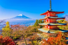 Iconic Snow-Capped Mount Fuji Remains Snowless for a Record-Breaking 130 Years